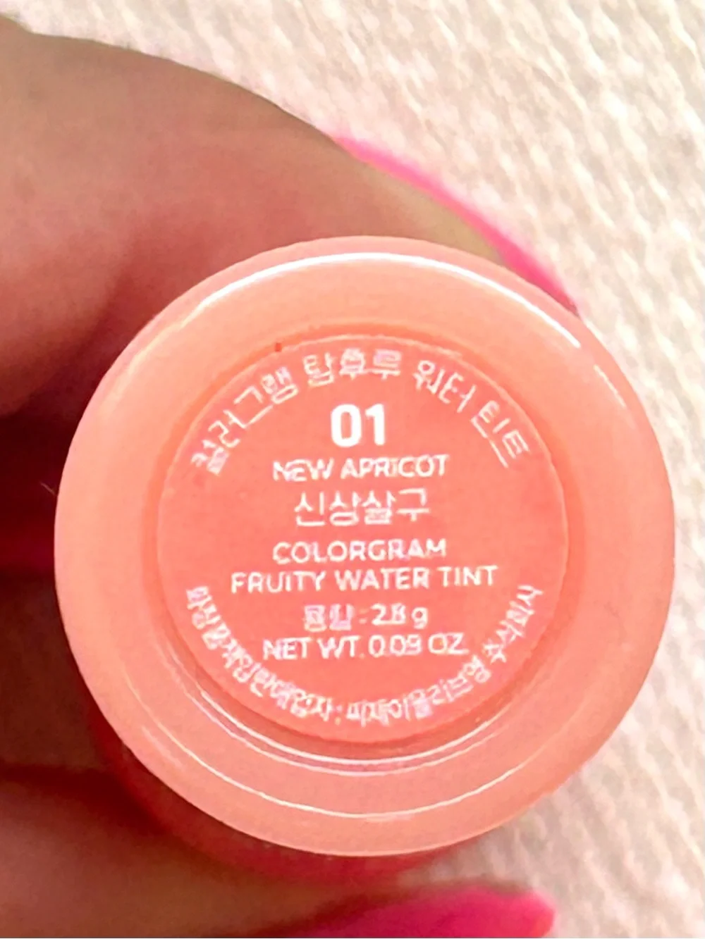 colorgram 🍑 fruity